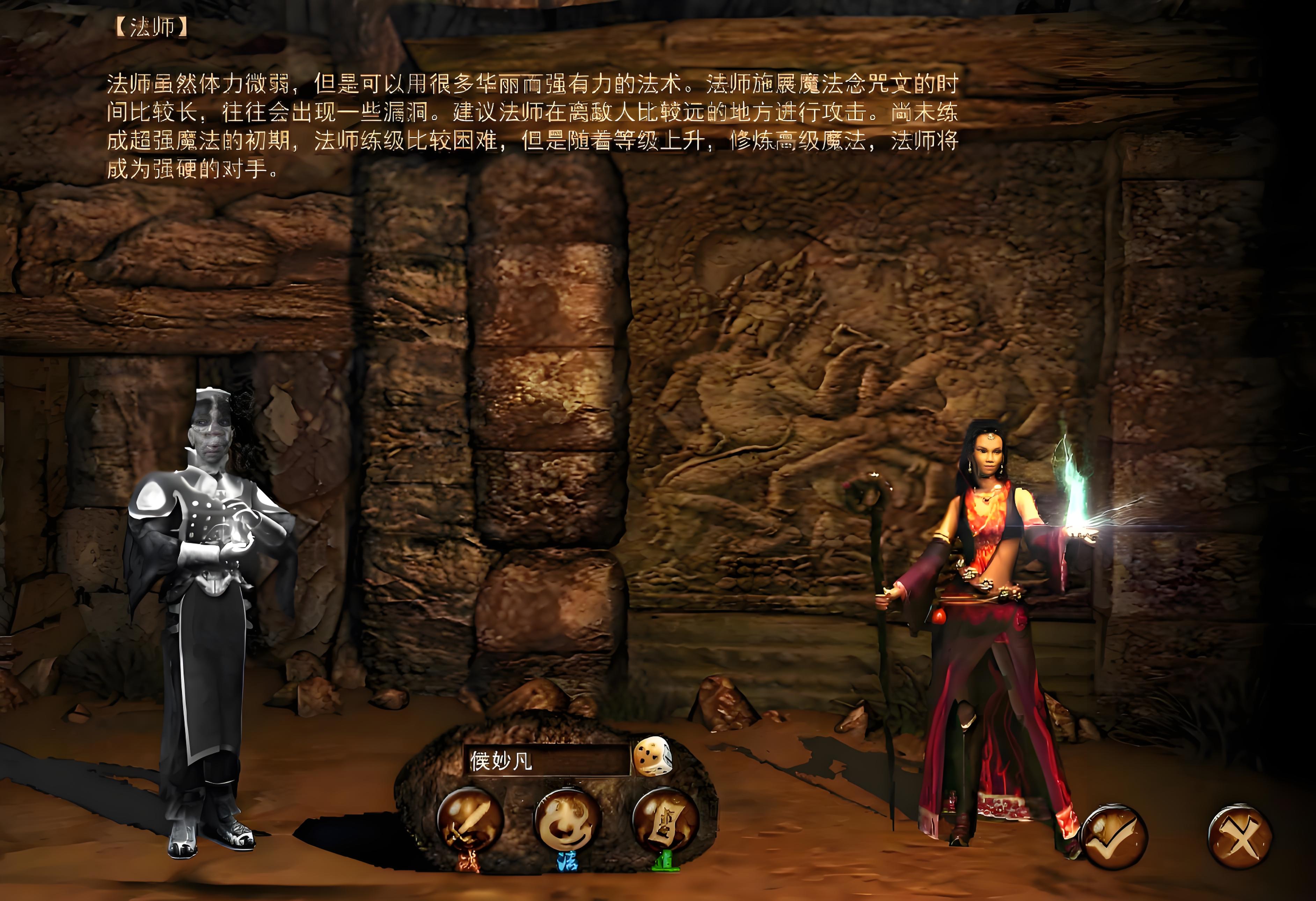  《屠龙决战沙城》从新手到霸主的进阶指南(图2)